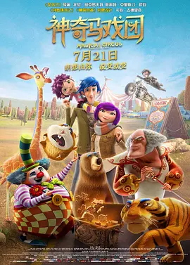 色综合精品